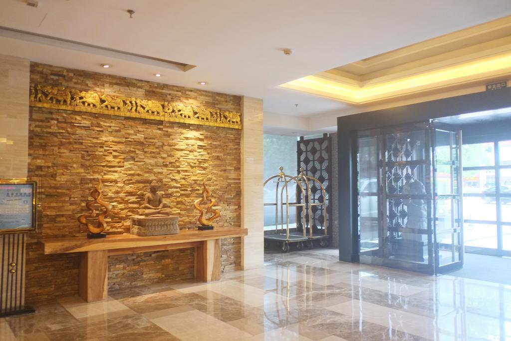 Narada Boutique Hotel Yiwu Huafeng Exterior foto